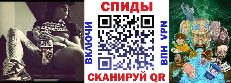 MEGA   Озёрск  Амфетамин 98% 