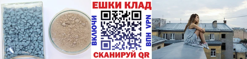 Экстази mix блэк спрут сайт Озёрск что такое наркотик