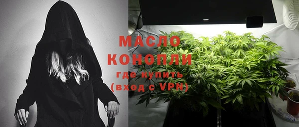 гашик Краснотурьинск