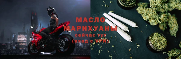 гашик Краснотурьинск