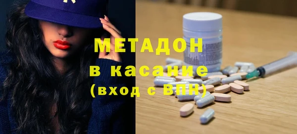 гашик Краснотурьинск
