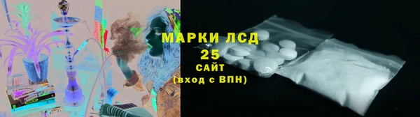 наркотики Красноперекопск