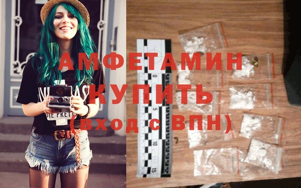 тгк Краснослободск
