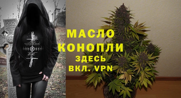 гашик Краснотурьинск