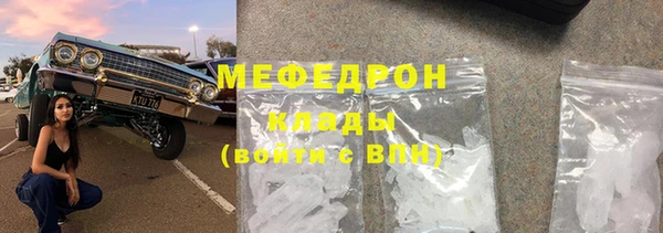 герыч Корсаков