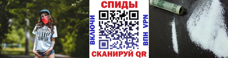 хочу   Озёрск  Метамфетамин витя 